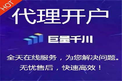 广告主必看：信息流广告的投放技巧与效果评估案例
