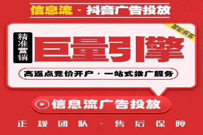 解析SEM代理的五大成功要素